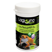 LAGUNA Кальций D3 Минеральный комплекс для подкормки рептилий, 100мл/80г,