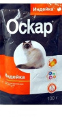 Оскар консервы для кошек (индейка) 100 г