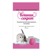 Кошкин секрет Наполнитель гигиенический комкующийся Юниор 5 л