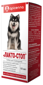 Apicenna ЛактоСтоп для средних и крупных собак 15 мл АПИ-САН