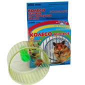 Зоомарк Колесо для грызунов, малое, диаметр 9 см