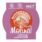 imgi_34_ba0d5b4dc7f4078420fb571aba2b28223ae1999c-large