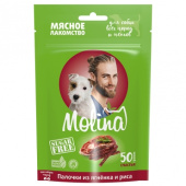 Molina АКЦИЯ !!! Снижение цены !!! Лакомство для собак всех пород и щенков Палочки из ягнёнка и риса, 50 г