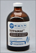 Мосагроген ЗАО СФЕРА ТЕТРАМАГ (Тетравит) АД3ЕF для инъекций с/х животные, 100 мл