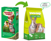 Зоомир Корм в гранулах для мелких грызунов Луговые травы,