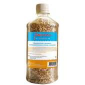 Закрома Ракушечник с анисом для декоративных птиц и попугаев, 900 г