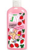 Animal Play Sweet Шампунь для собак и кошек Клубничное мороженое Укрепляющий, 300 мл