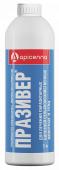 Apicenna Празивер 1 л