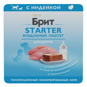 good-66faa215-79bb-11f0-a5a8-b07b25e4d639