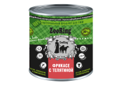 ZOORING Консервы для собак, Фрикасе с телятиной, 850 г