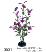 Китай Искусственное растение 821S 4*20 см