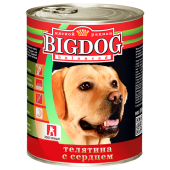 BigDog_0256-500x500
