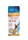  Фенпраз суспензия для мелких пород собак, 5 мл