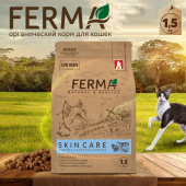 FERMA Skin Care сухой корм для котов и кошек, с индейкой, телятиной и кроликом, 1,5 кг