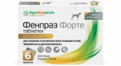 Pchelodar Фенпраз форте для собак средних пород и щенков 6 таб.