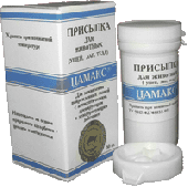 НоменклатураПрисоединенныеФайлы