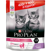 Pro Plan АКЦИЯ, сухой корм для котят, с чувствительным пищеварением или с особыми предпочтениями в еде, с индейкой, 400+400 г
