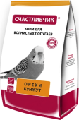 Счастливчик Корм для волнистых попугаев с орехами и кунжутом 350 г
