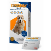 Тиксфли  Таблетка от блох и клещей для собак 40-56 кг, 1400 мг срок годности до 09.26 г