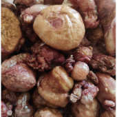 Katrin Воздушные чипсы: Семенники бараньи 100 г