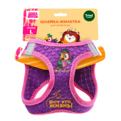 Triol СОЮЗМУЛЬТФИЛЬМ Шлейка-жилетка "Вот это жизнь!" L, фиолетовая, обхват груди 470-500 мм