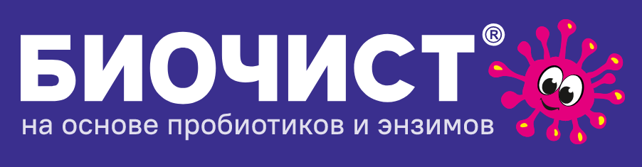 Бренды товаров для животных - Биочист Бренды товаров для животных - Биочист