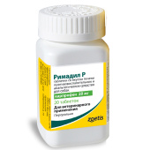  Римадил Р для собак, при заболеваниях опорно-двигательного аппарата 20 мг, 20 таб