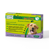 ТД ДИС Пулдис, БИОошейник на холку против блох, для собак, 65 см