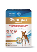 Пчелодар Фенпраз для средних собак, 6таб