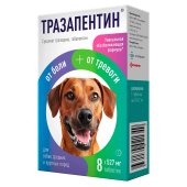 Астрафарм Тразапентин таблетки успокаивающие для собак средних и крупных пород, 8 таблеток