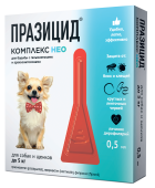 Apicenna Празицид-Комплекс НЕО капли для собак и щенков до 5 кг, 1 пип. 0,5 мл.