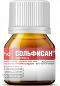 Apicenna Сольфисан, 10 мл