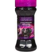 Серия 44 Пудра очищающая для собак, 250 мл