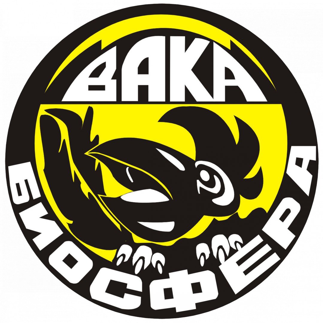 Бренды товаров для животных - ВАКА Бренды товаров для животных - ВАКА