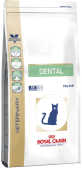 Royal Canin Dental S/O DSO 29, сухой корм для взрослых котов и кошек для гигиены полости рта, 1,5 кг