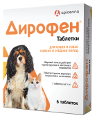 Apicenna Дирофен таблетки против гельминтов для кошек и собак мелких и средних пород, 1 таб. на 5 кг, 6 таблеток