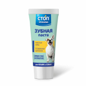 Стоп проблема Зубная паста, для кошек и собак, 60 мл