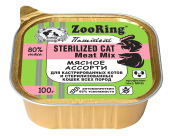 ZOORING Консервы для кошек паштет с львинкой Мясное ассорти для кастрированных котов и стерилизованных кошек всех пород, 100 г