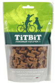 TiTBiT Косточки мясные для собак с индейкой и ягненком 145 г