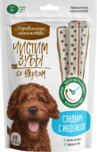 Деревенские лакомства Чистим Зубы для собак Сэндвич с индейкой 90г