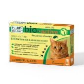 Пулдис БИОактивные капли против клещей и блох для кошек, 2 аппликатора по 1 мл